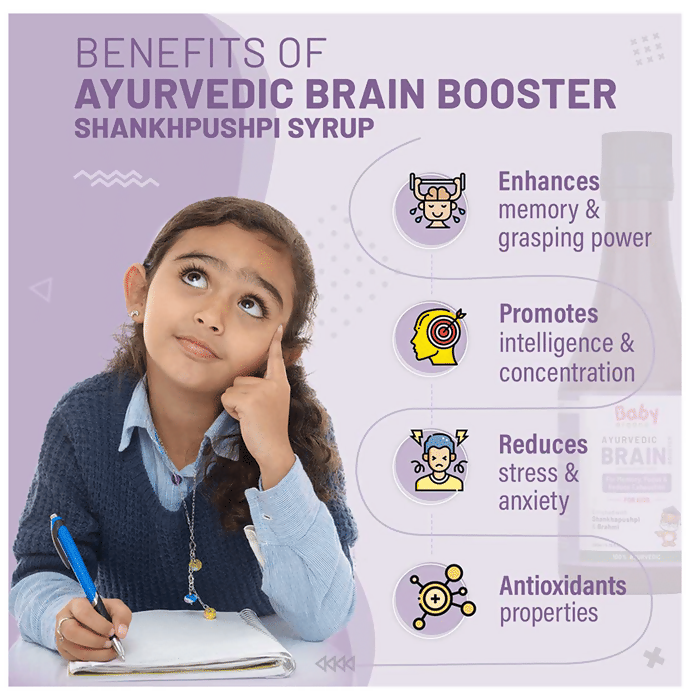 Babyorgano Brain Booster Shankhpushpi Syrup For Kids