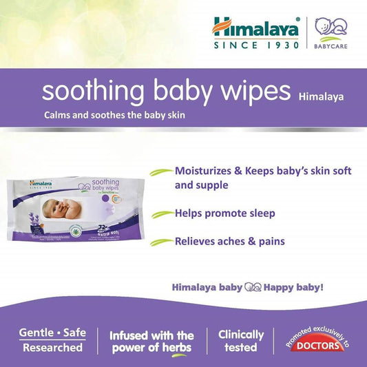 Buy Himalaya Herbals   Soothing Baby Wipes from DrMediCart, Ship from India to USA