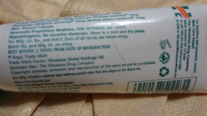 Himalaya Herbals Lip Balm
