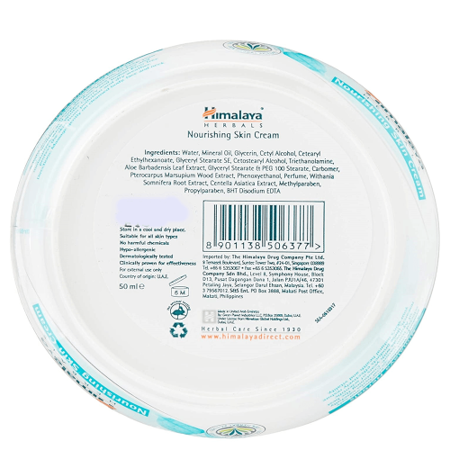 Himalaya Herbals Nourishing Skin Cream