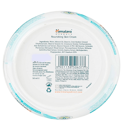 Himalaya Herbals Nourishing Skin Cream
