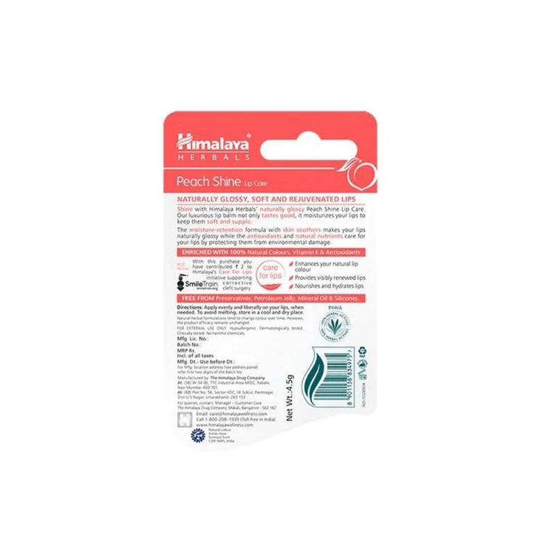 Himalaya Herbals Peach Shine Lip Care 4gm