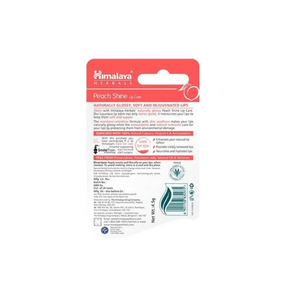 Himalaya Herbals Peach Shine Lip Care 4gm