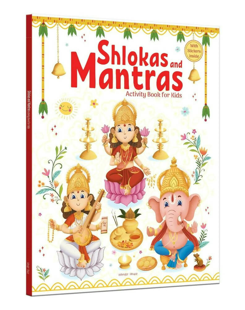Buy Shlokas And Mantras - Activity Book For Kids