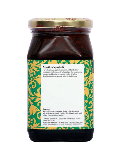 Bipha Ayurveda Agasthya Vyoshadi