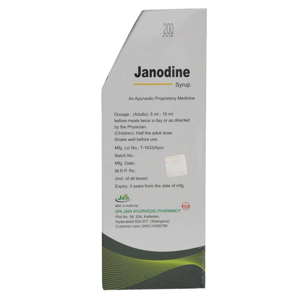 Jain Janodine Syrup