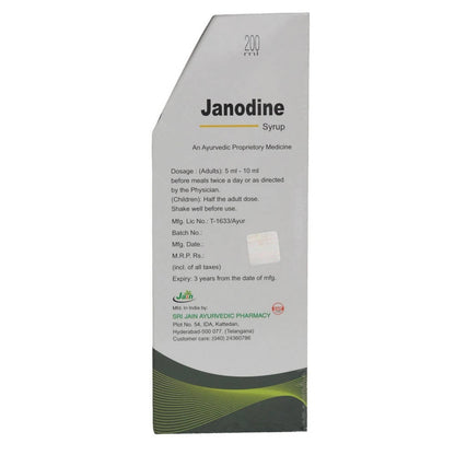 Jain Janodine Syrup