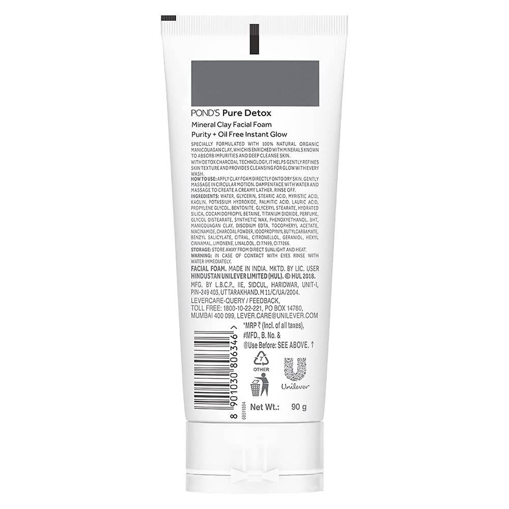 Ponds Pure cleanse  Mineral Clay Facial Foam