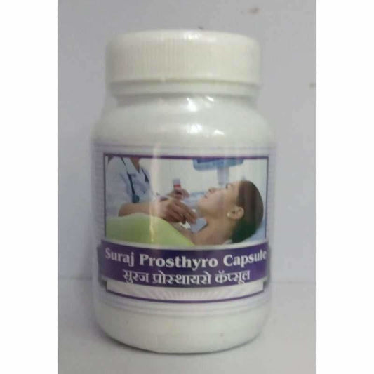 Suraj Bio Herbal Prosthyro 60 Caps
