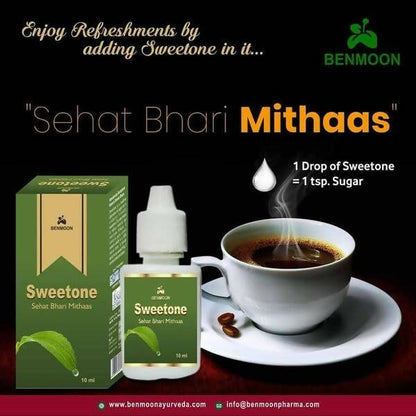 Benmoon Ayurveda Sweetone