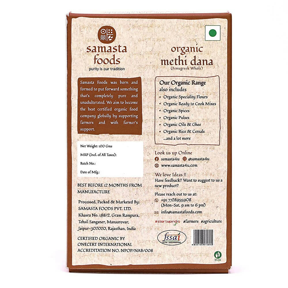 Samasta Foods Organic Methi Dana (Fenugreek Whole)