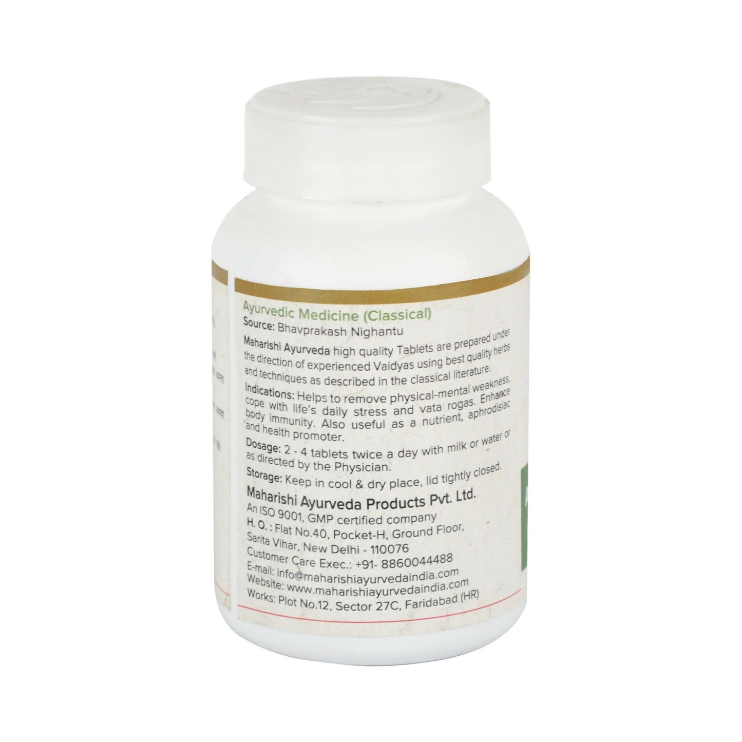 maharishi ayurveda ashwagandha tablets