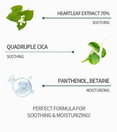 Anua Heartleaf 70% Soothing Cream - Moisturizing, Soothing The Skin, Panthenol, Ceramide, Moisture Barrier - Korean Skincare