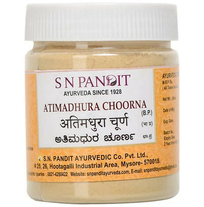 S N Pandit Ayurveda Atimadhura Choorna