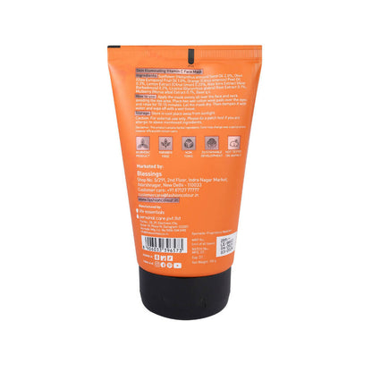 Fashion Colour Vitamin C Face Mask