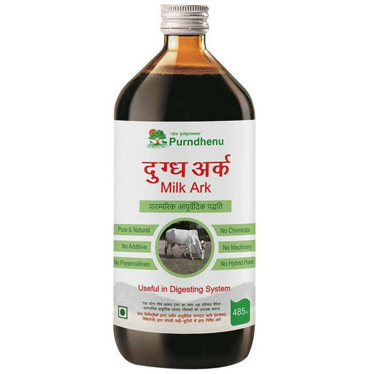 Purndhenu Dugdh Ark