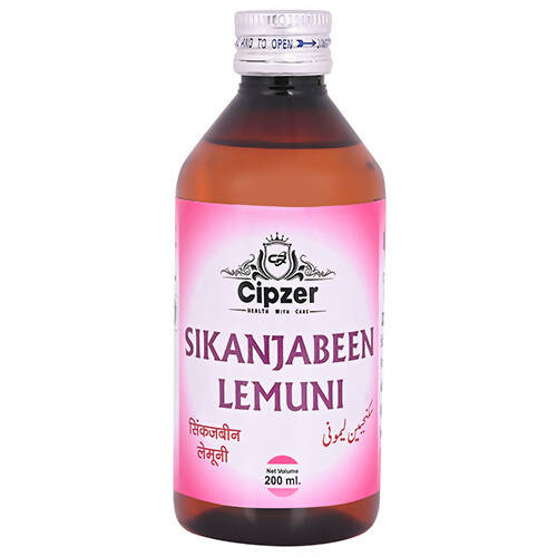 Cipzer Sikanjabeen Lemuni