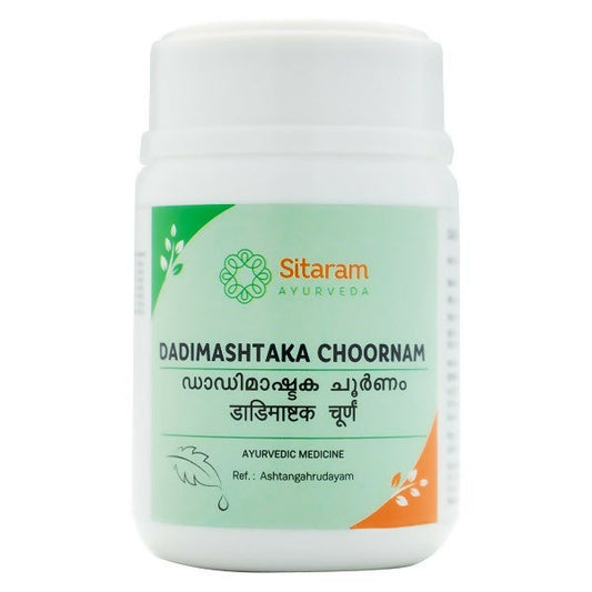 Buy Sitaram Ayurveda Dadimashtaka Churna from DrMediCart, Ship from India to USA