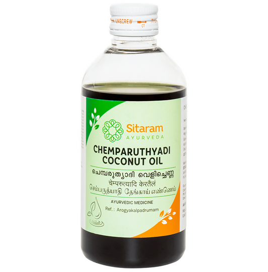 Sitaram Ayurveda Chemparuthyadi Coconut Oil