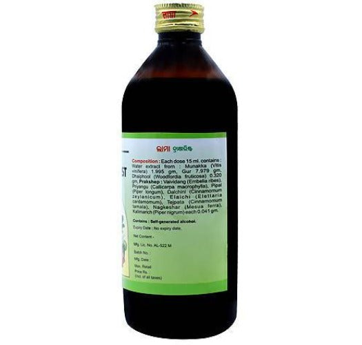 Lama Draksharist syrup