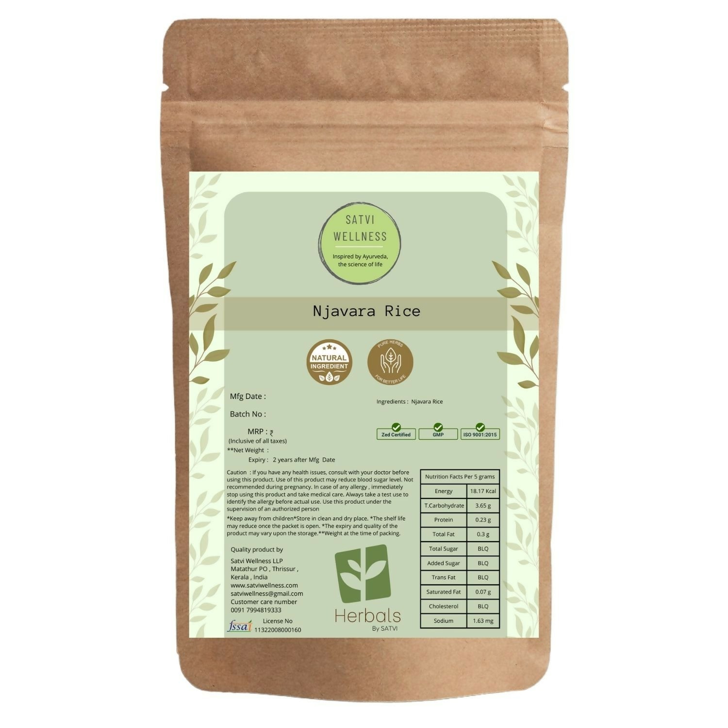Buy Satvi Wellness Navara Rice from DrMediCart, Ship from India to USA