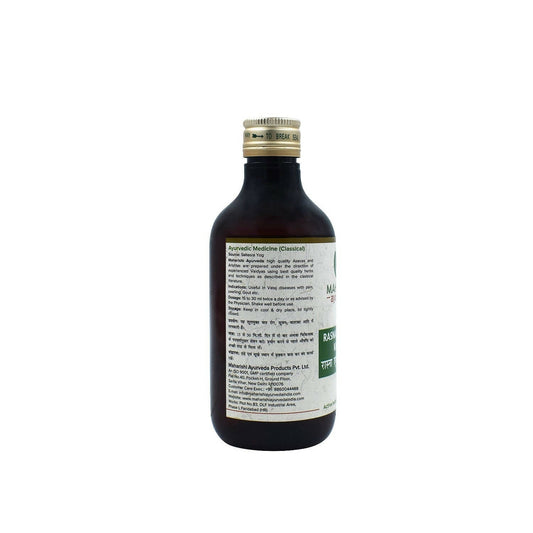 Buy Maharishi Ayurveda Rasna Erandadi Kashay from DrMediCart, Ship from India to USA