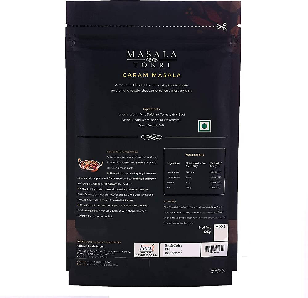 Masala Tokri Shahi Garam Masala Powder
