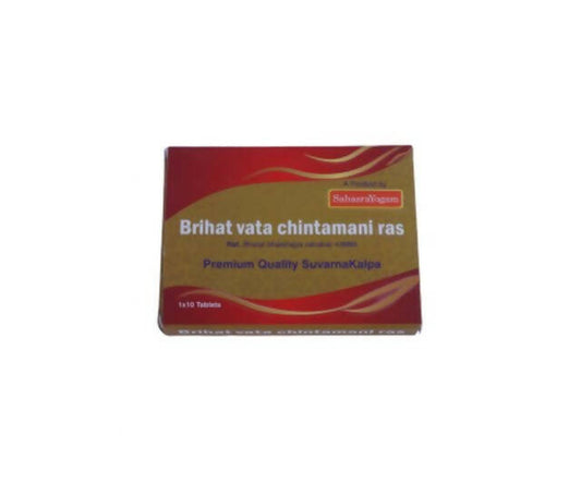 Sahasrayogam Brihat Vata Chintamani Ras