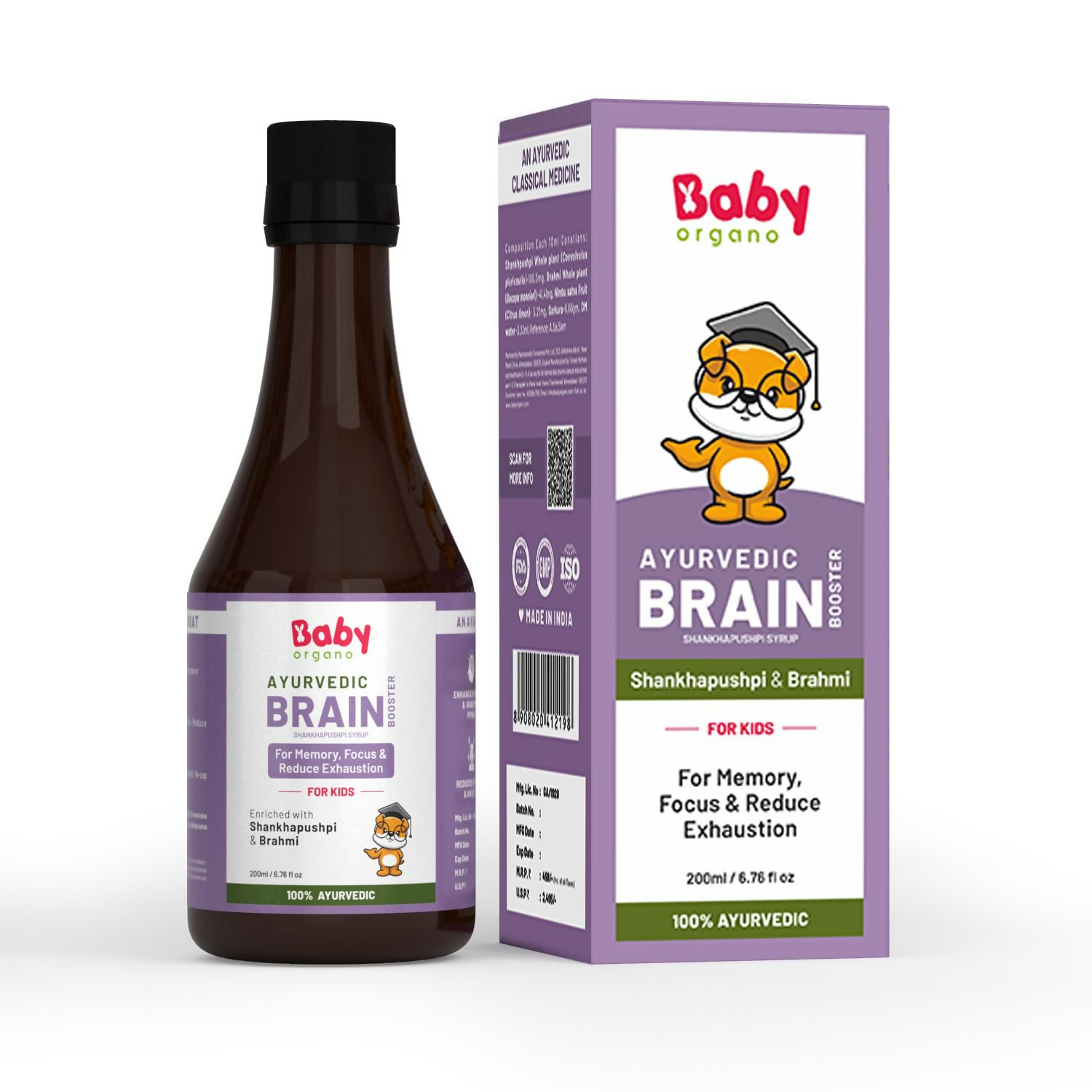 Babyorgano Brain Booster Shankhpushpi Syrup For Kids
