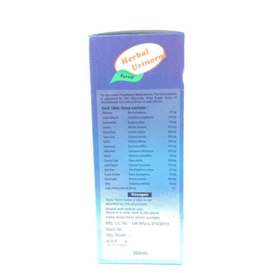 Buy IMC Urinorm Syrup from DrMediCart, Ship from India to USA