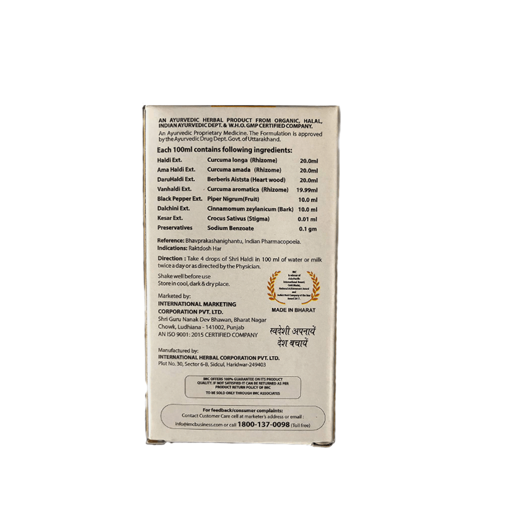 Buy IMC Shri Haldi Drops from DrMediCart, Ship from India to USA