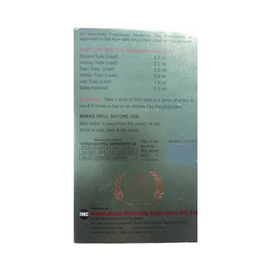 Buy IMC Shri Tulsi Drops from DrMediCart, Ship from India to USA