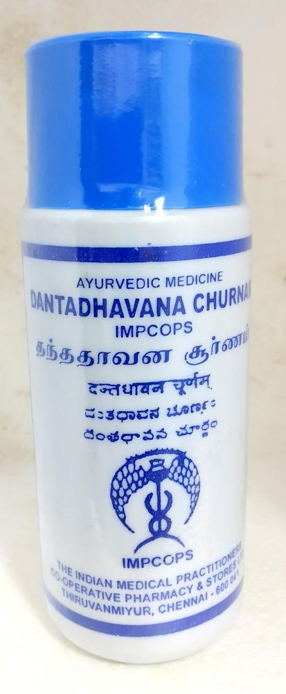 Buy Impcops Ayurveda Dantadhavana Churnam from DrMediCart, Ship from India to USA