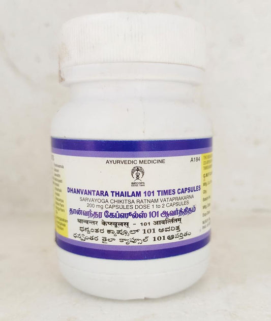Buy Impcops Ayurveda Dhanvantara Thailam 101 Times Capsules from DrMediCart, Ship from India to USA
