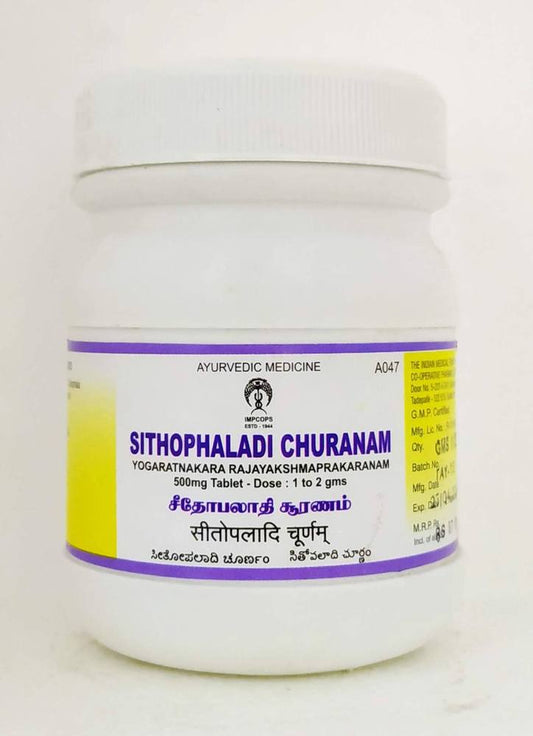 Buy Impcops Ayurveda Sithopaladi Churanam from DrMediCart, Ship from India to USA