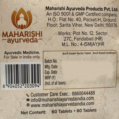 maharishi ayurveda amrita kalash sugar free tablets