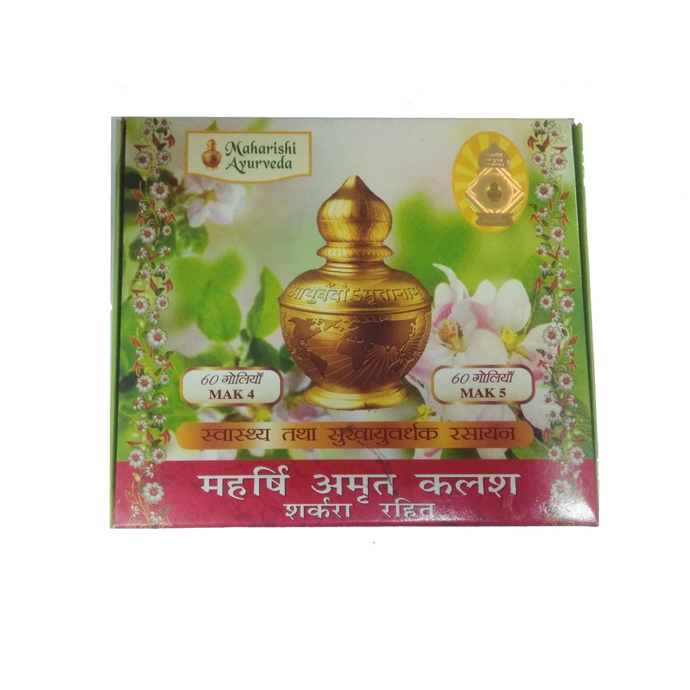maharishi ayurveda amrita kalash sugar free tablets