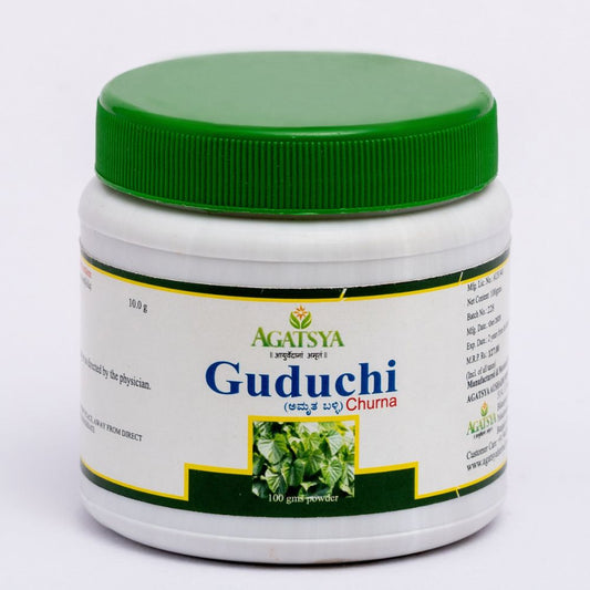Buy Agatsya Guduchi Churna from DrMediCart, Ship from India to USA