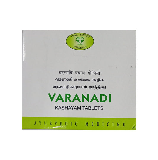 Buy Avn Ayurveda Varanadi Kashayam Tablets from DrMediCart, Ship from India to USA