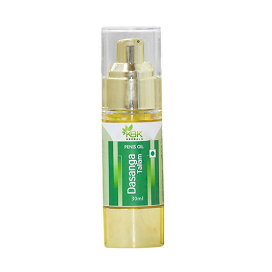 Buy KBK Herbals Dasanga Tailam Men from DrMediCart, Ship from India to USA