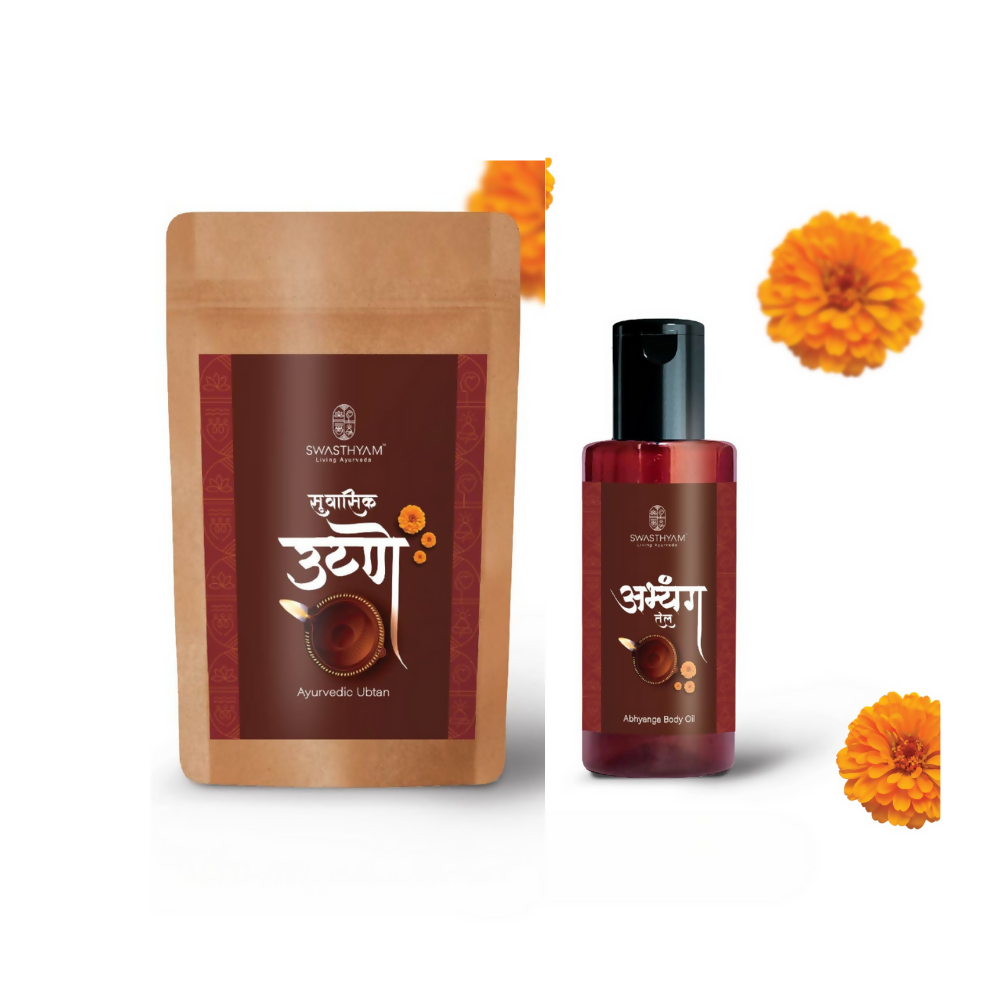 Swasthyam Diwali Combo - Ayurvedic Ubtan & Abhyanga Oil