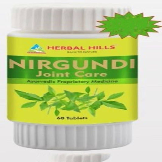 Buy Herbal Hills Nirgundi Joint Care Tablets - 60 Tablets from DrMediCart, Ship from India to USA