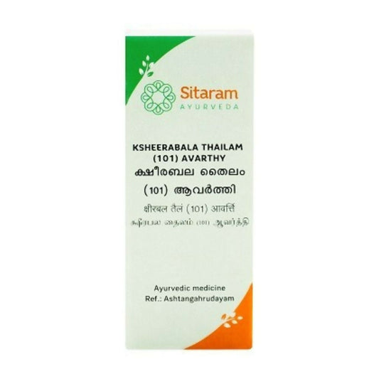Buy Sitaram Ayurveda Ksheerabala 101 Aavarthi Thailam from DrMediCart, Ship from India to USA