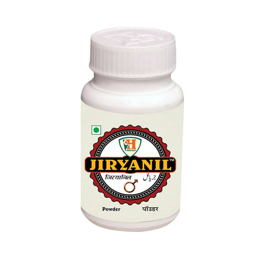 Hakeem Baqai's Jiryanil Powder