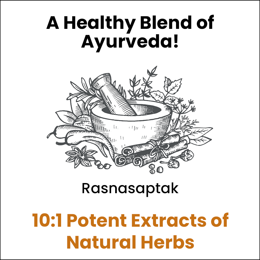 myUpchar Ayurveda Sarv Sukham Joint Care Oil