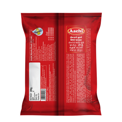 Aachi Chilli Powder