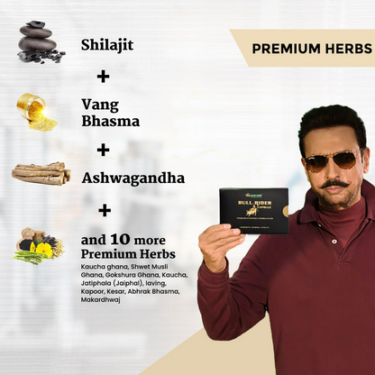A R Ayurveda Bull Rider Capsules