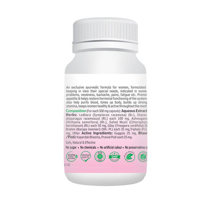 Goodcare Meno Guard Capsules