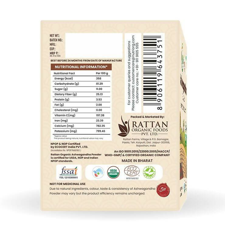 Nutriorg Certified Organic Ashwagandha Powder