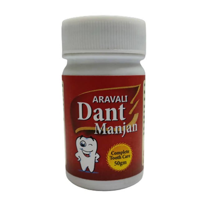 Ayurvedshakti Rudraksha Dant Manjan